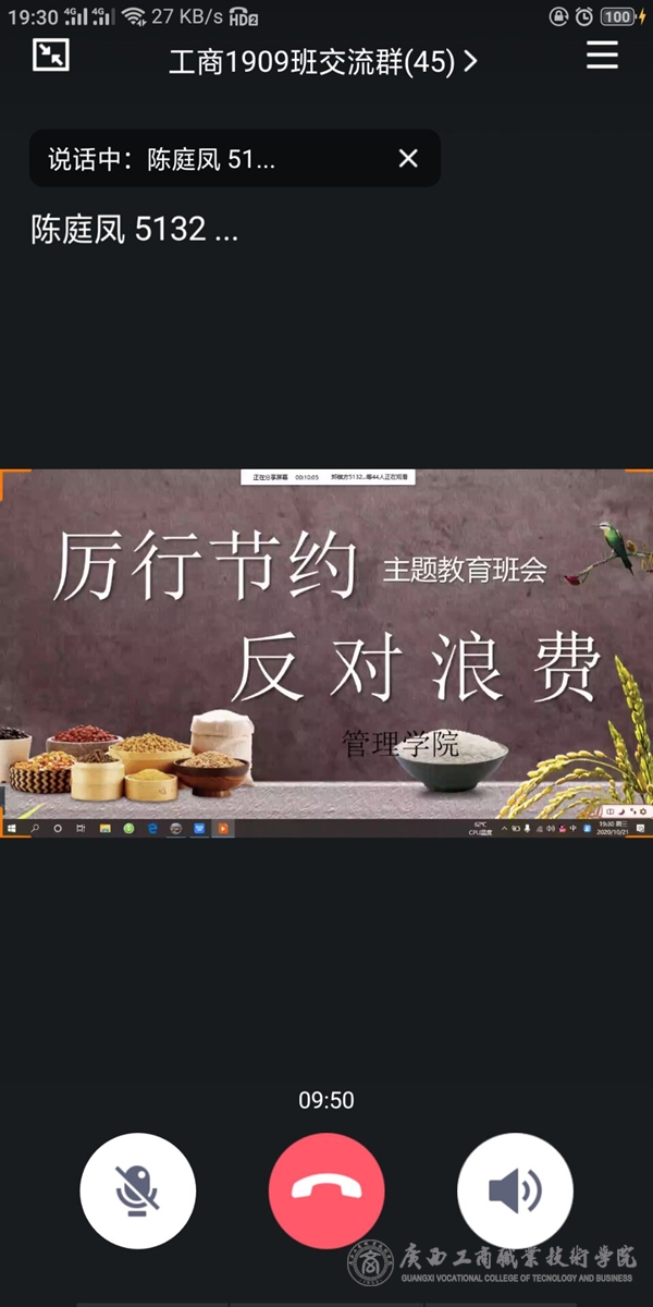 202010240057400471.jpg