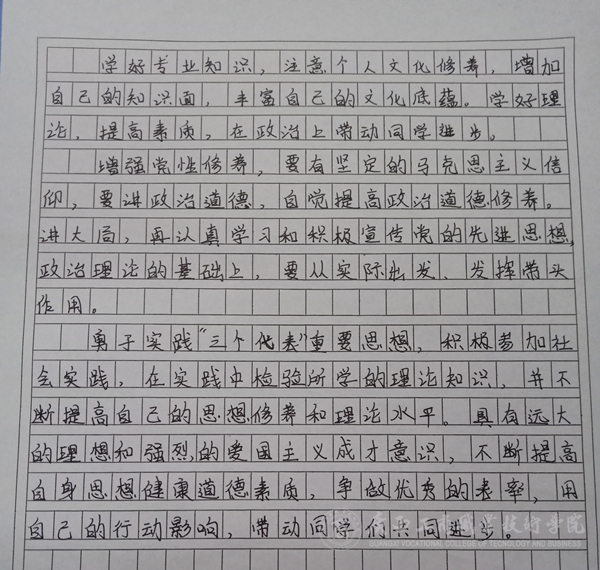 202101151115504691.jpg