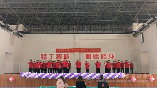 202012081753303237.jpg