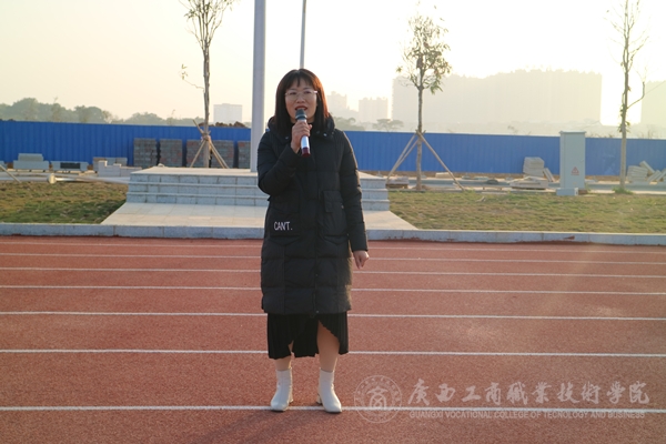 202012081744043526.JPG